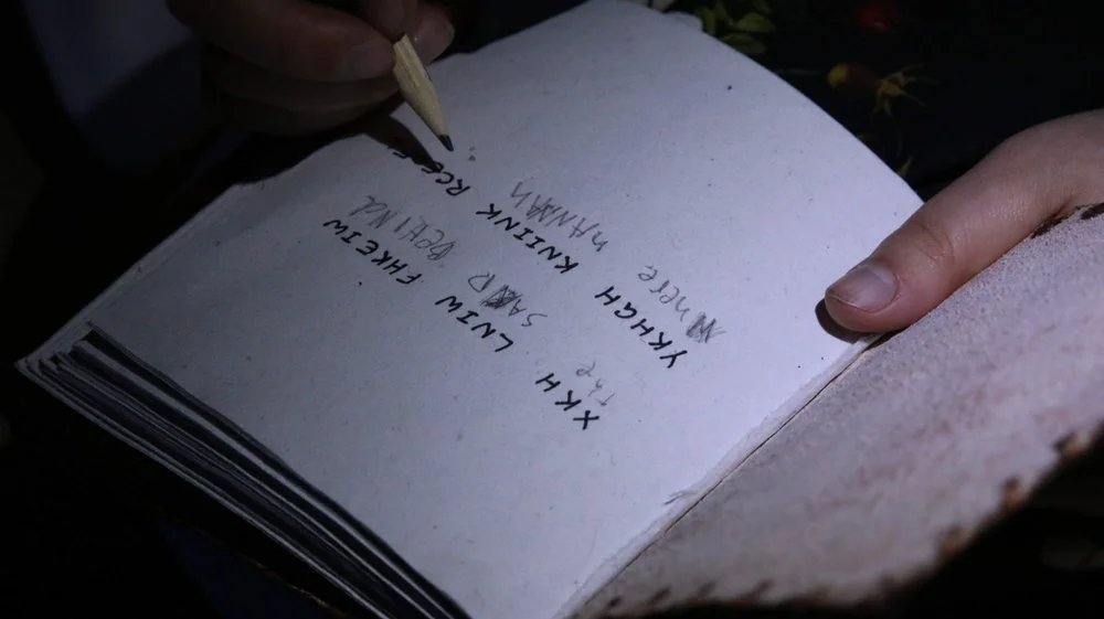 Red Herring Treasure Hunts image