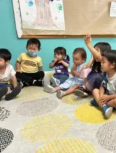 Sing In Chinese