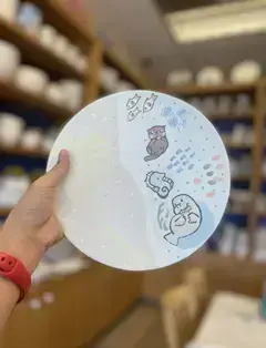 Color Me Mine