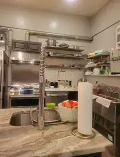 Shiso Kitchen
