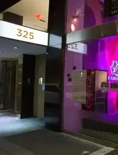 OMEscape